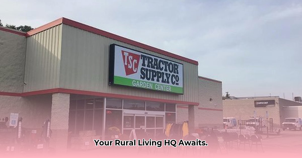 tractor-supply-mt-pleasant